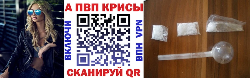 Магазин наркотиков Нея ГАШИШ  Бошки Шишки  Галлюциногенные грибы  Меф мяу мяу  Амфетамин 