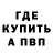 ЭКСТАЗИ XTC Akua Moff