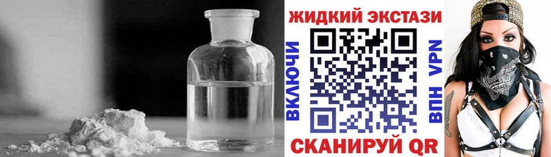 купить   дарк нет клад  БУТИРАТ бутандиол  Нея  гидра как зайти 
