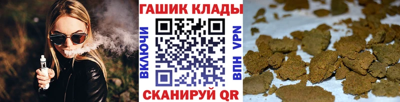 Гашиш VHQ  Нея 