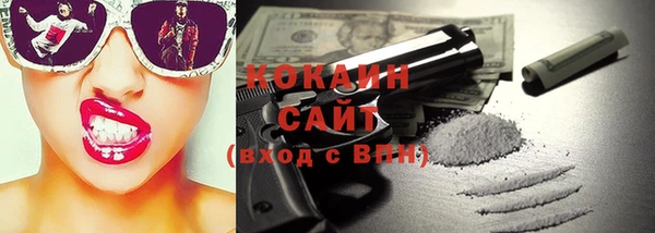 дистиллят марихуана Лабытнанги