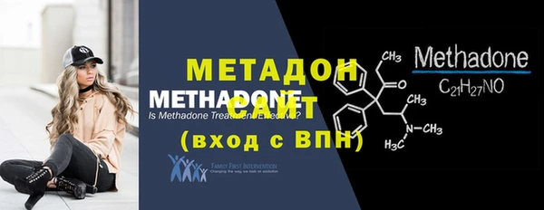 кристаллы Липки