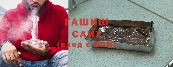 соль курить ск Лихославль
