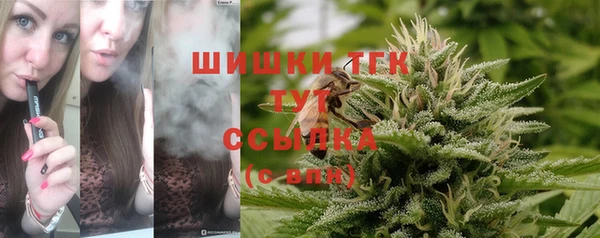 соль курить ск Лихославль