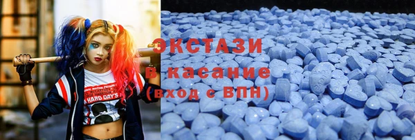 дурь Новый Уренгой