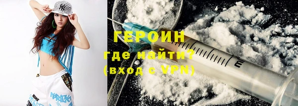 соль курить ск Лихославль