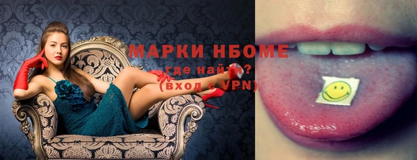 героин Лагань