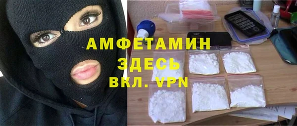 героин Лагань