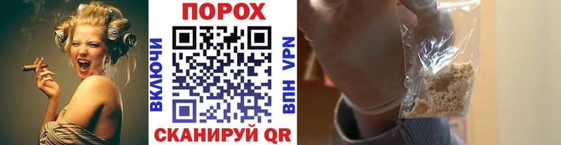 Первитин витя  сколько стоит  KRAKEN ссылки  Нея 