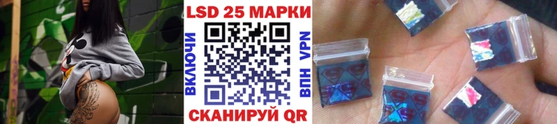 Марки N-bome 1,8мг сколько стоит Нея