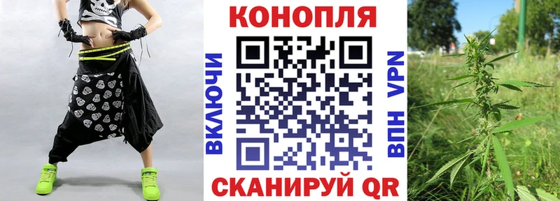 МАРИХУАНА тримм сколько стоит KRAKEN Нея